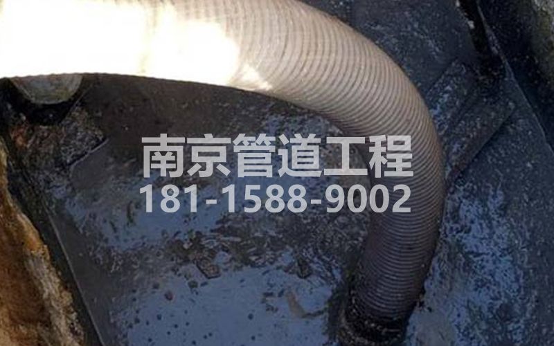 213京口抽粪