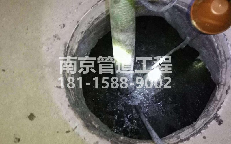 216京口清理化粪池