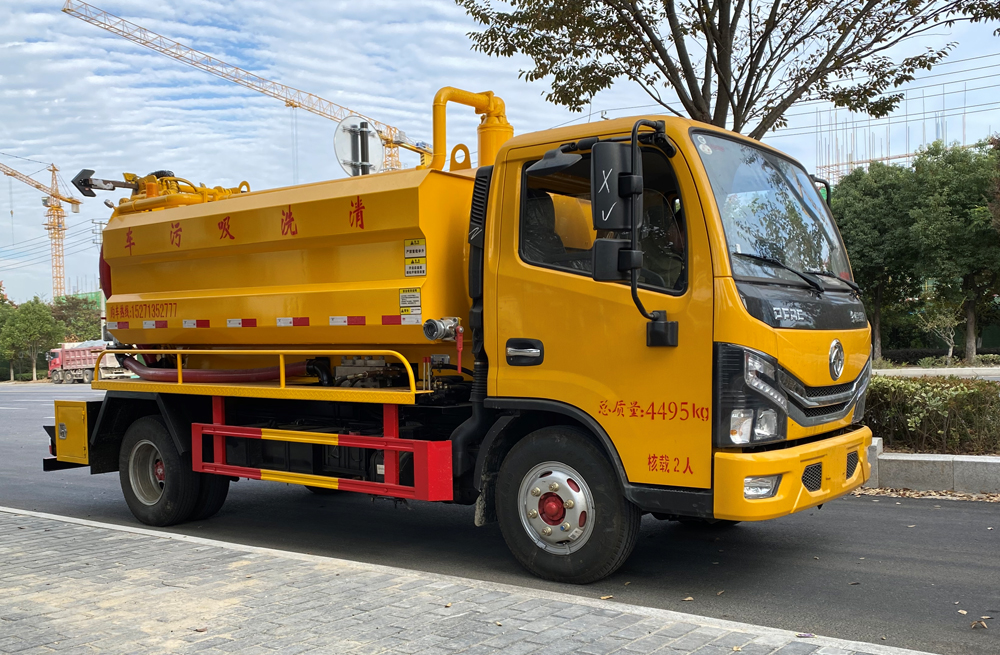 京口清洗吸污车