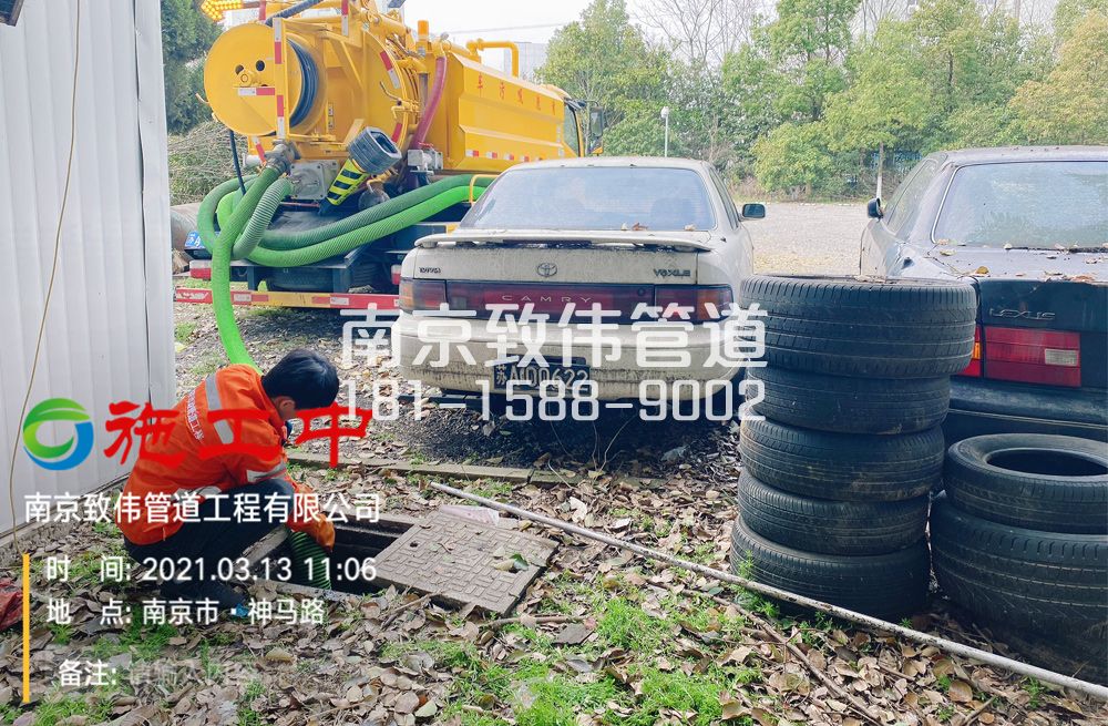 321京口工厂清掏化粪池