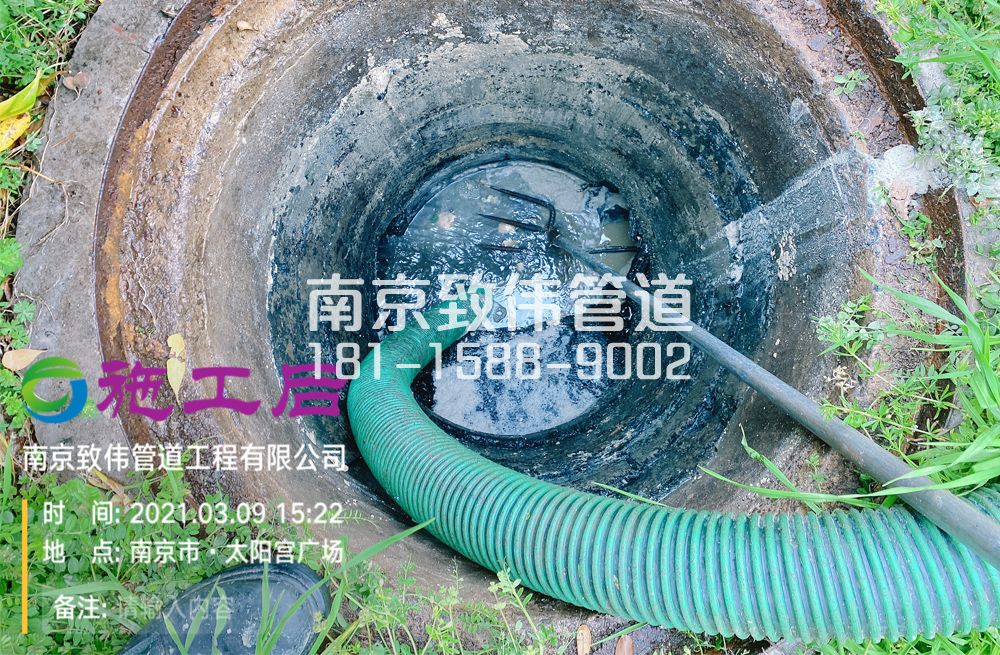 325京口商场管道清洗