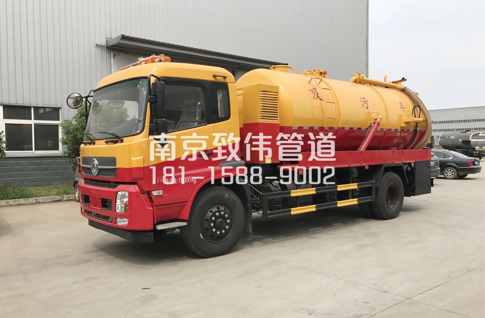 京口天龙吸污车12方