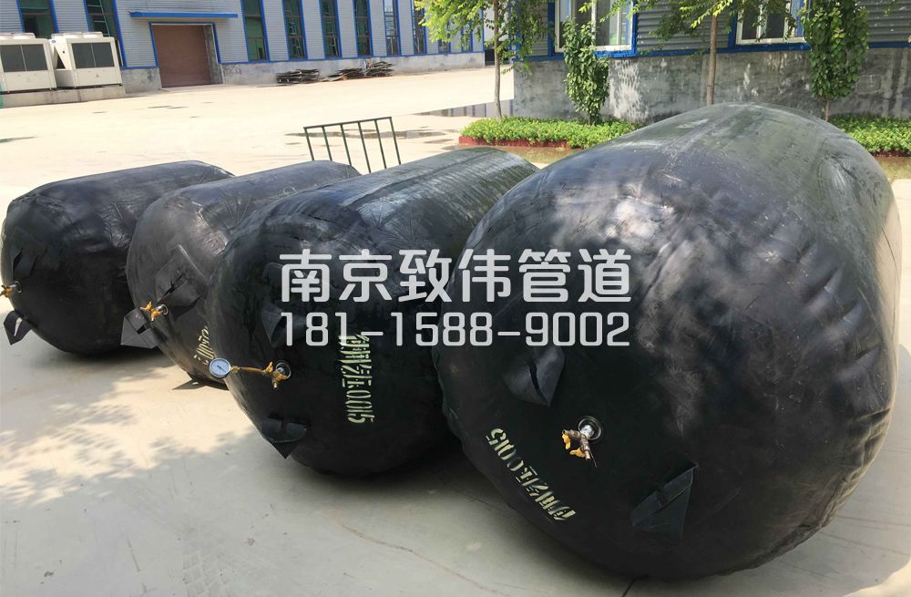 京口管道封堵气囊