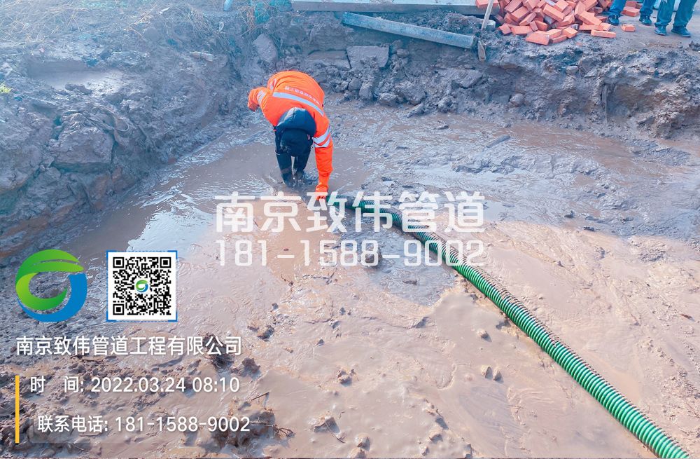 363京口工地泥浆清理