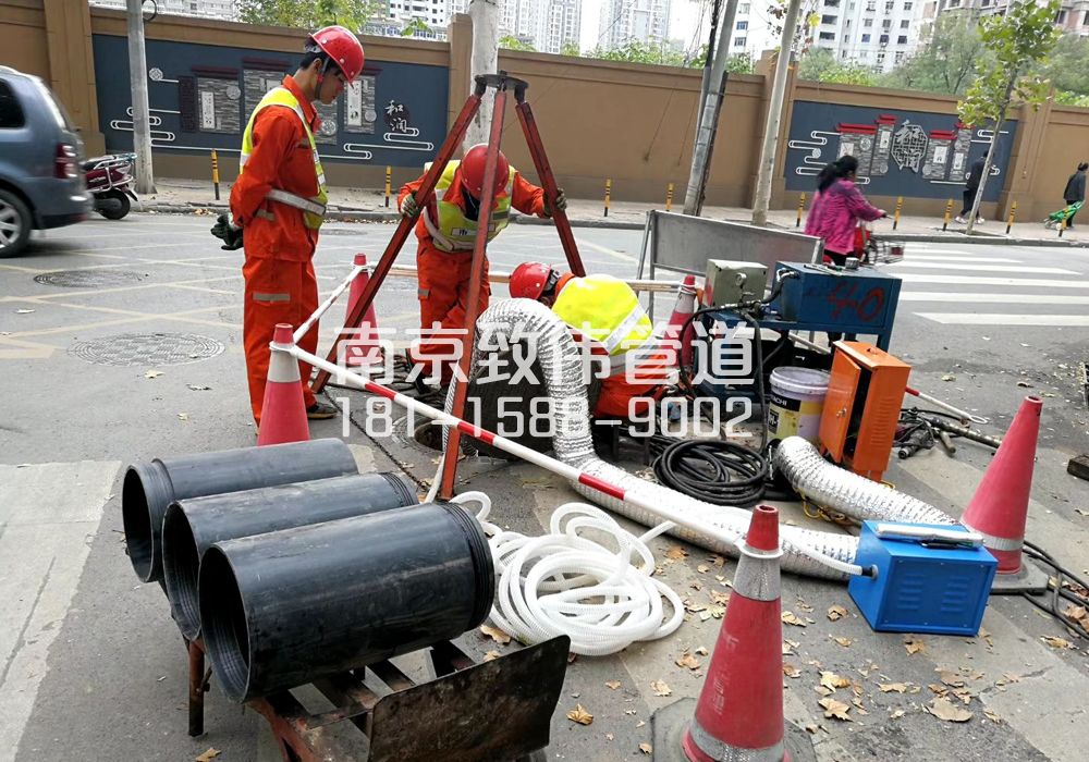 378京口顶管置换管道