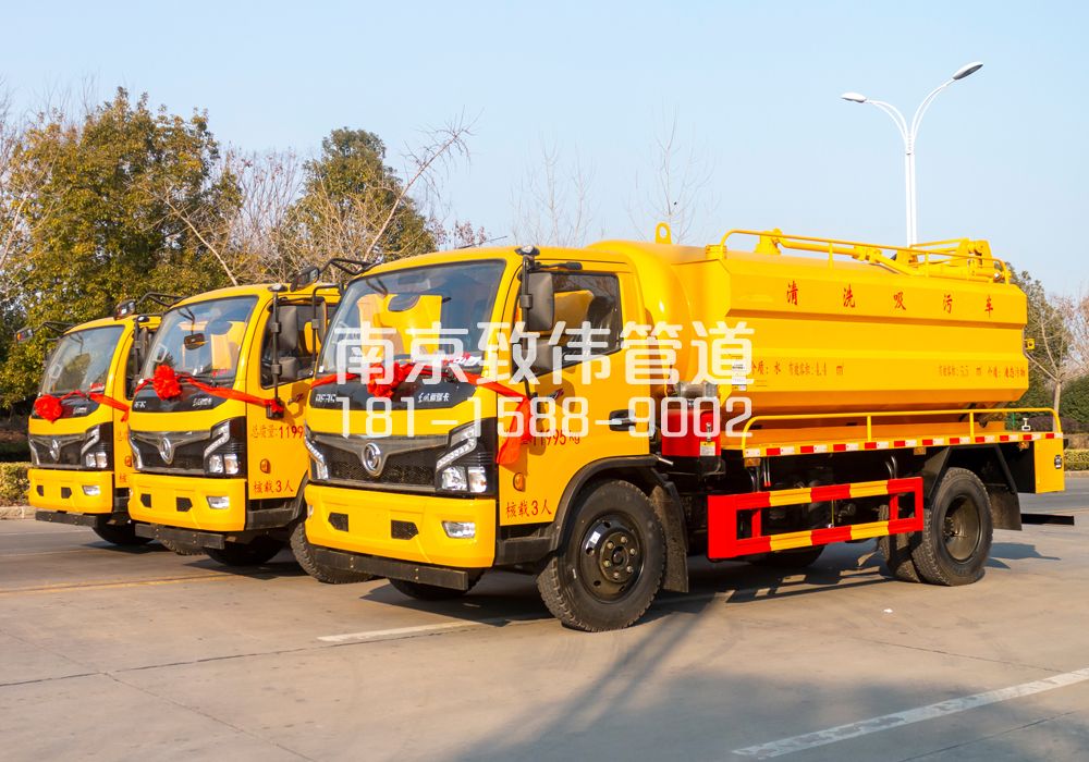 京口多利卡吸污车